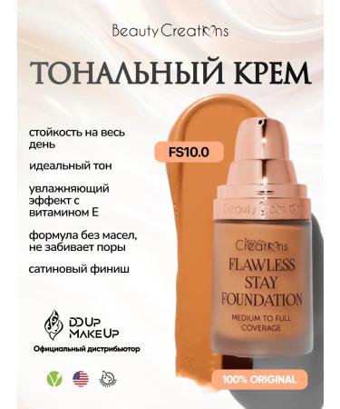 Beauty Creations Tonal cream Flawless Stay Foundation FS10.0.0