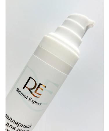 Belarusian cosmetics Lamellar face cream from wrinkles night - Buy Online on GoSupps.com