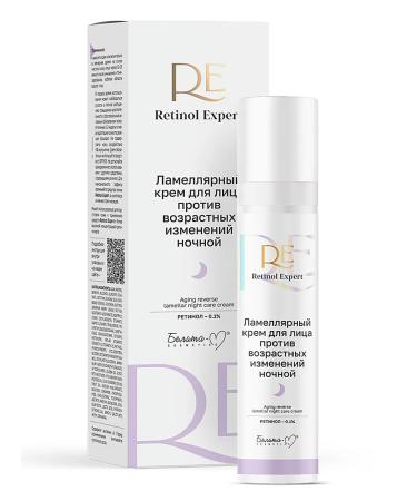 BIELITA Lamellar face cream from wrinkles night - Buy Online on GoSupps.com