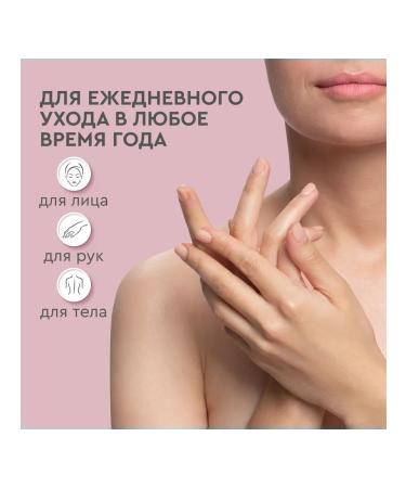 VELVET HANDS Cream for face body and hands 430 ml (2pcs) - Buy Online on GoSupps.com