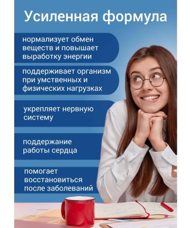 Square C Pantotenic acid vitamin B5 3 - Buy Online on GoSupps.com