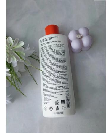 Giorgio Capachini Sunny milk SPF 30 for the body and face with vitamin - Buy Online on GoSupps.com