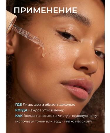 COCOSOLIS Aqua intensive face moisturizer - Buy Online on GoSupps.com