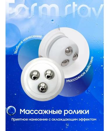 ENOUGH Gift set - Buy Online on GoSupps.com