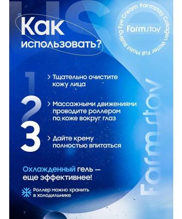 ENOUGH Gift set - Buy Online on GoSupps.com