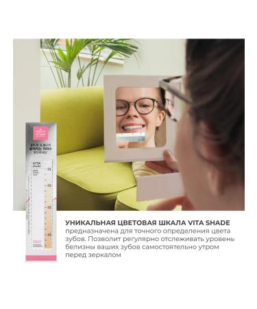 Perioe Bleaching toothpaste classic mint Korea 100 g - Buy Online on GoSupps.com