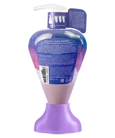 Perioe Toothpaste with a Biome dispenser with probiotics Korea 285 g - Buy Online on GoSupps.com