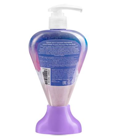 Perioe Toothpaste with a Biome dispenser with probiotics Korea 285 g - Buy Online on GoSupps.com