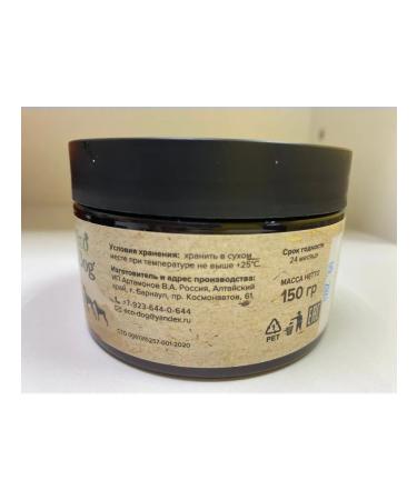 Hidalgo Ecodog phyto-biotin vitamin B9 for wool skin 150 grams - Buy Online on GoSupps.com