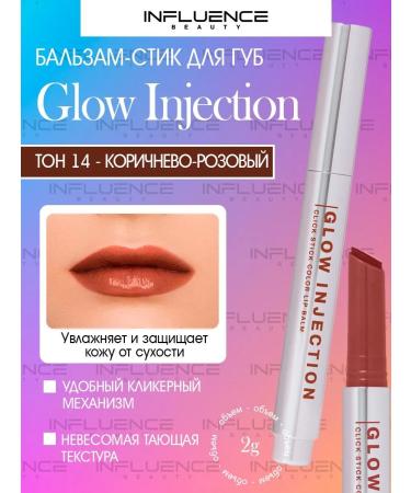 Influence Beauty Balm-style lips tone 14