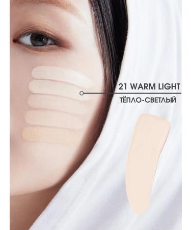 ABOUT TONE Clae for the face and eyes is dense - Buy Online on GoSupps.com