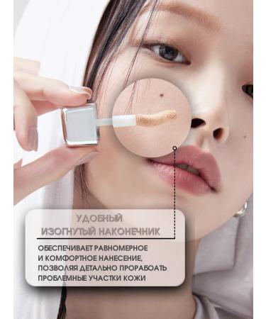 ABOUT TONE Clae for the face and eyes is dense - Buy Online on GoSupps.com