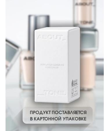 ABOUT TONE Clae for the face and eyes is dense - Buy Online on GoSupps.com