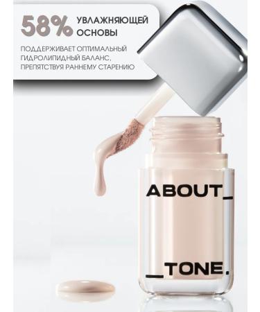 ABOUT TONE Classile for the face and eyes are dense natural - Buy Online on GoSupps.com