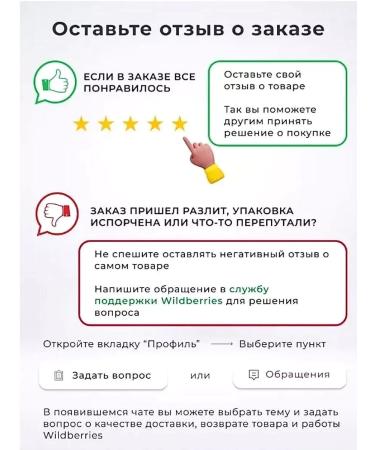 Kiss Beauty Lip balm 5 pcs - Buy Online on GoSupps.com