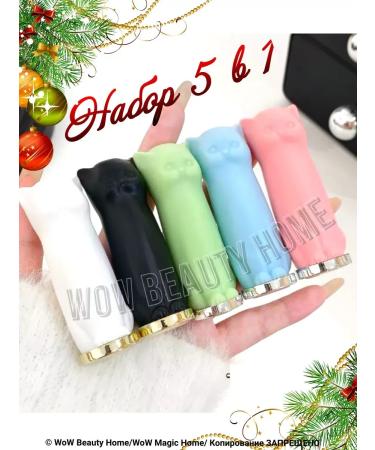 Kelasi Lip balm 5 pcs