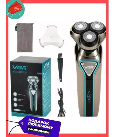 Philips Rotor electrode