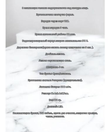 Philips Rotor electrode - Buy Online on GoSupps.com