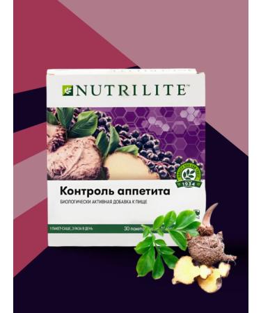 Amway Vitamins appetite control 30 Sasha