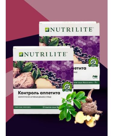 Amway Vitamins Control appetite 2Up for 30 Sasha