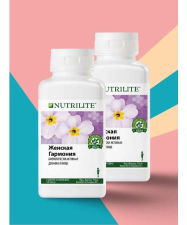 Amway Vitamins Female Harmony 2UP 120 caps