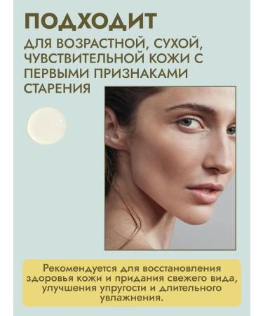 THE:BO Moisturizer Creamline Cream with Coenzym Q10 - Buy Online on GoSupps.com