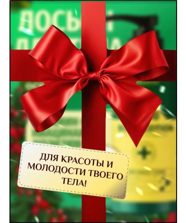 THE:BO Anti -aging lighting body lotion - Buy Online on GoSupps.com