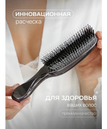 Curlbee Hair massage comb