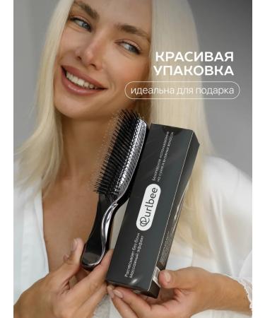 Curlbee Hair massage comb - Buy Online on GoSupps.com