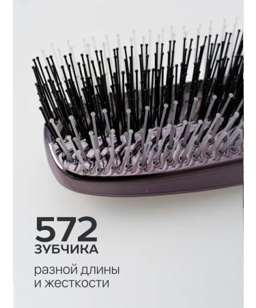Curlbee Hair massage comb - Buy Online on GoSupps.com