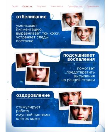 Etude House Face Soda Baking Powder - Buy Online on GoSupps.com