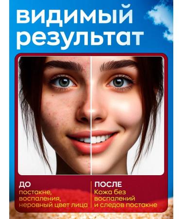 Etude House Foam and scrub - Buy Online on GoSupps.com