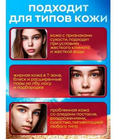 Etude House Foam and scrub - Buy Online on GoSupps.com