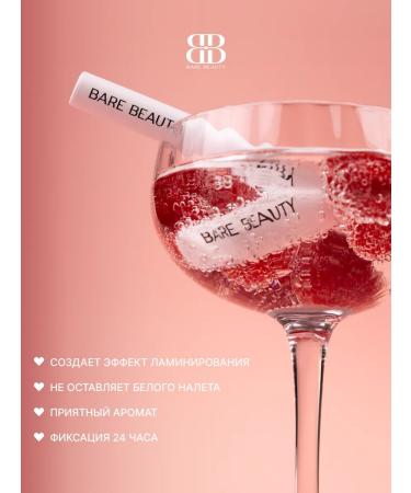 BARE BEAUTY Eyebrow fixer - Buy Online on GoSupps.com