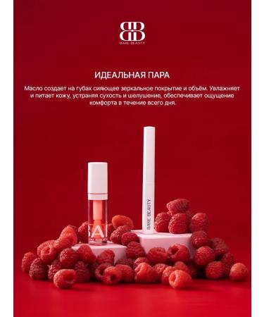 BARE BEAUTY Eyebrow fixer - Buy Online on GoSupps.com