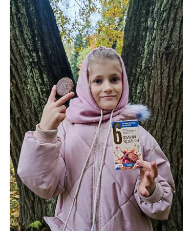 Phoenicons Useful sweets without sugar bars sweets assorted - Buy Online on GoSupps.com