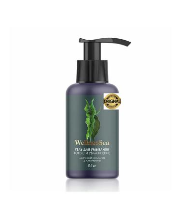Siberian Washing gel (tone and moisture) - Wellness Sea - Buy Online on GoSupps.com