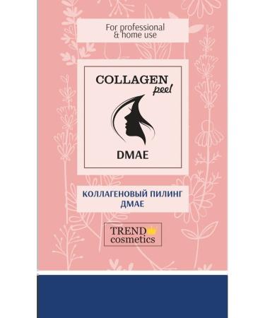 Trend Cosmetics Collagen peeling with DMAE for Facial - Buy Online on GoSupps.com