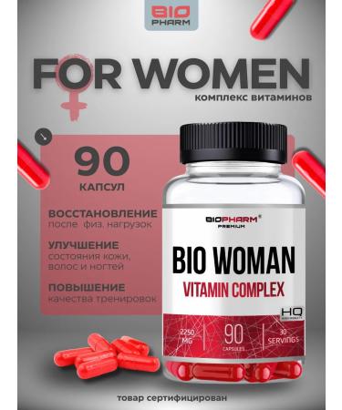 BIOPHARM Bio Woman vitamin-mineral complex - Buy Online on GoSupps.com