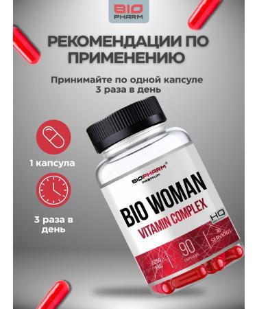 BIOPHARM Bio Woman vitamin-mineral complex - Buy Online on GoSupps.com