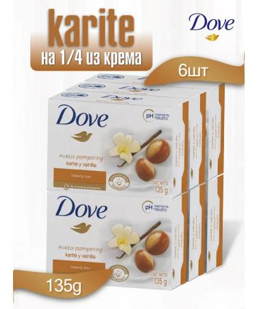 DOVE SHEA BUTTER 135G x 6pcs Cream