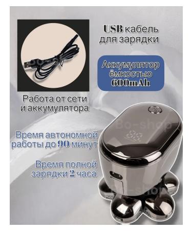 Samsung Electric power plant - Buy Online on GoSupps.com