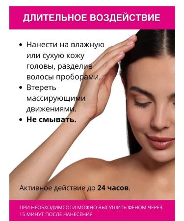 DR MARCUS HEILER Serum from hair loss of various etiologies - Buy Online on GoSupps.com