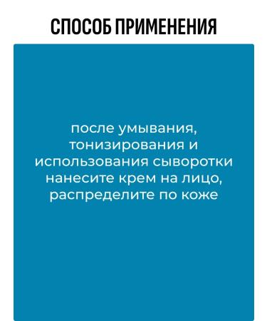 round lab Lacing cream with niacinamide Vita Niacinamide Dark Spot - Buy Online on GoSupps.com