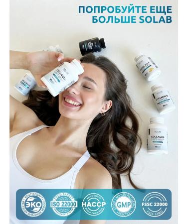 SOLAB Potassium and magnesium with hawthorn for the heart and blood vessels - Buy Online on GoSupps.com
