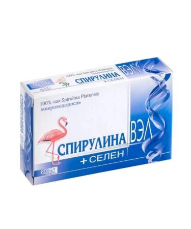 Home medicine cabinet Spirulina Val+Selenium 60 pcs. pills