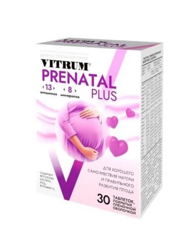 Home medicine cabinet Vitrum prenatal plus vitamins 30 pcs. tab