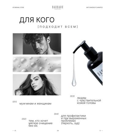 BARBARO Hair shampoo Women Male Salusculuscous 250 ml - Buy Online on GoSupps.com