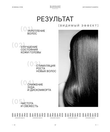 BARBARO Hair shampoo Women Male Salusculuscous 250 ml - Buy Online on GoSupps.com