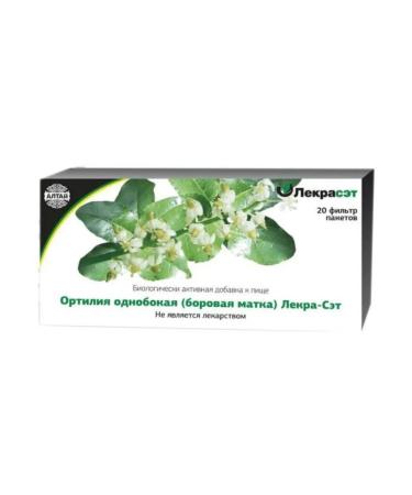 Lekra-Set health Ortilia is one -sided (boron uterus) 2 grams 20 pcs. F-p - Buy Online on GoSupps.com